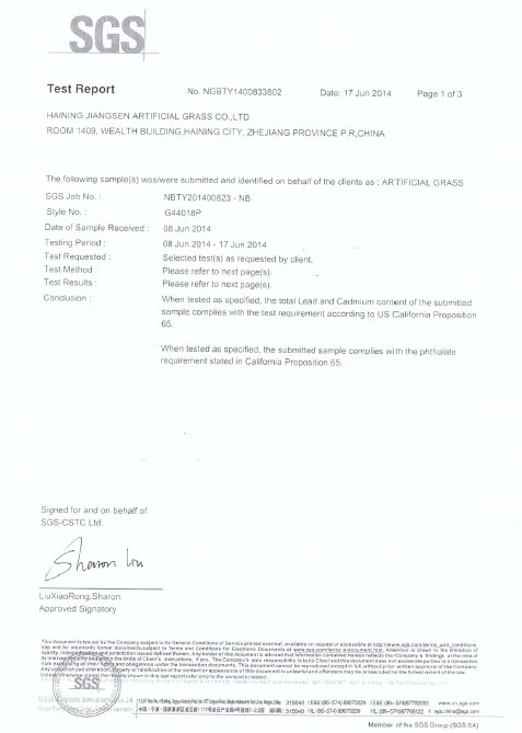 RoHS Test Certification for Synthetic Turf Roll RoHS Test Certification for Synthetic Turf Roll